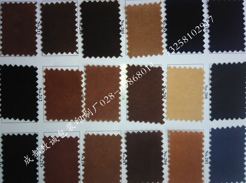 禮品盒植絨面料 禮品盒植絨面料